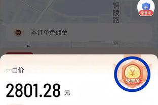 betway必威登录入口截图0